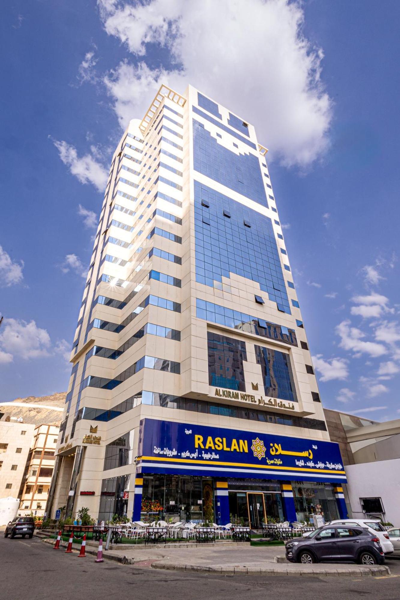 Al Kiram Hotel Al Azizia Mekka Buitenkant foto