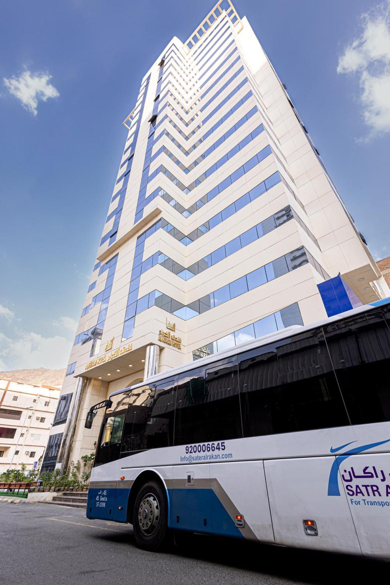 Al Kiram Hotel Al Azizia Mekka Buitenkant foto
