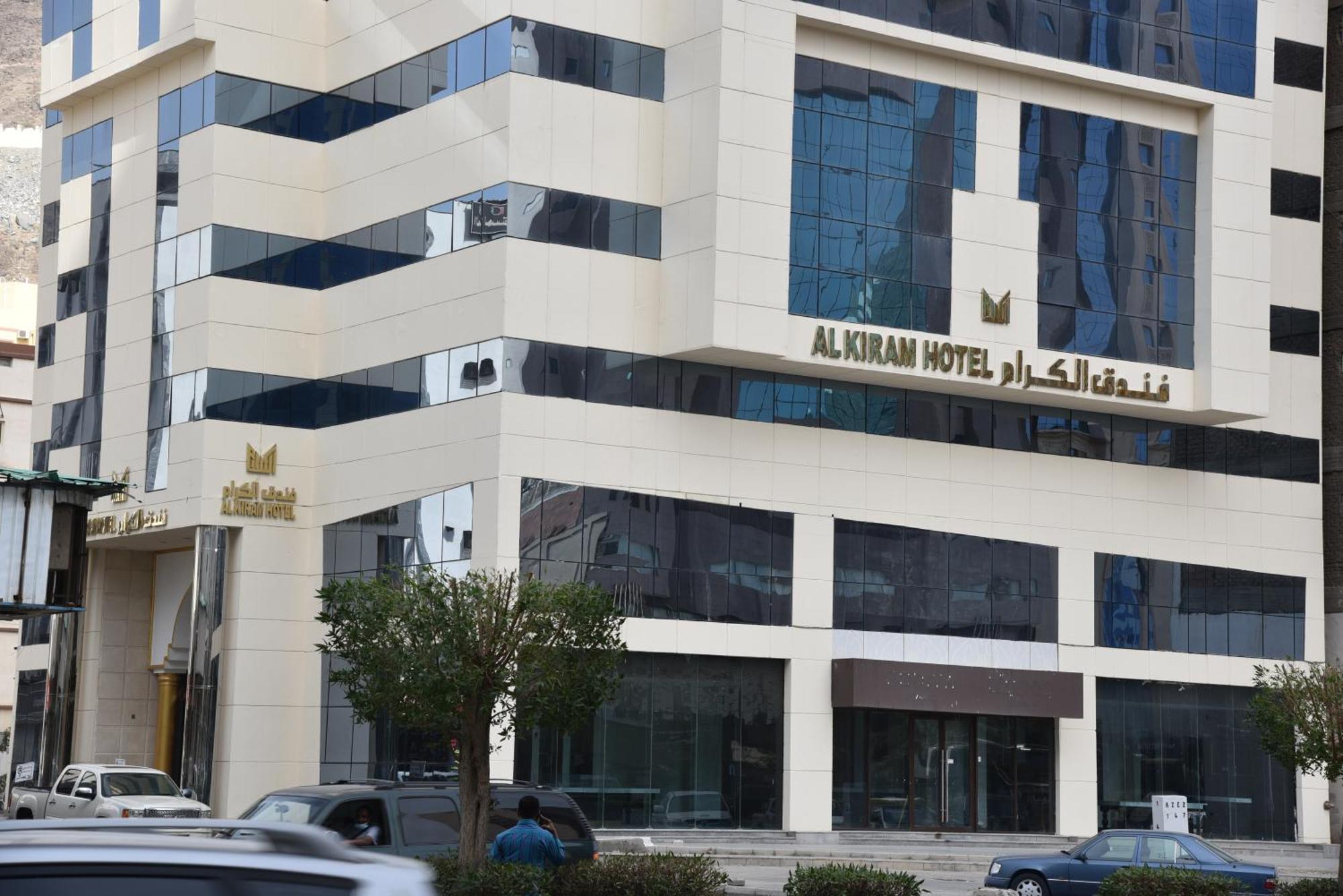 Al Kiram Hotel Al Azizia Mekka Buitenkant foto