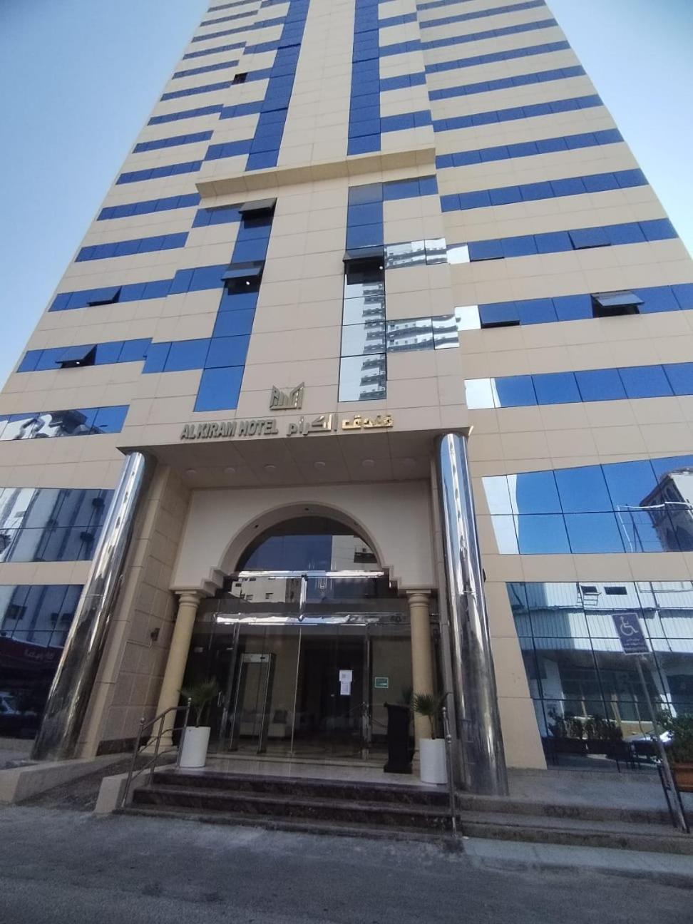 Al Kiram Hotel Al Azizia Mekka Buitenkant foto