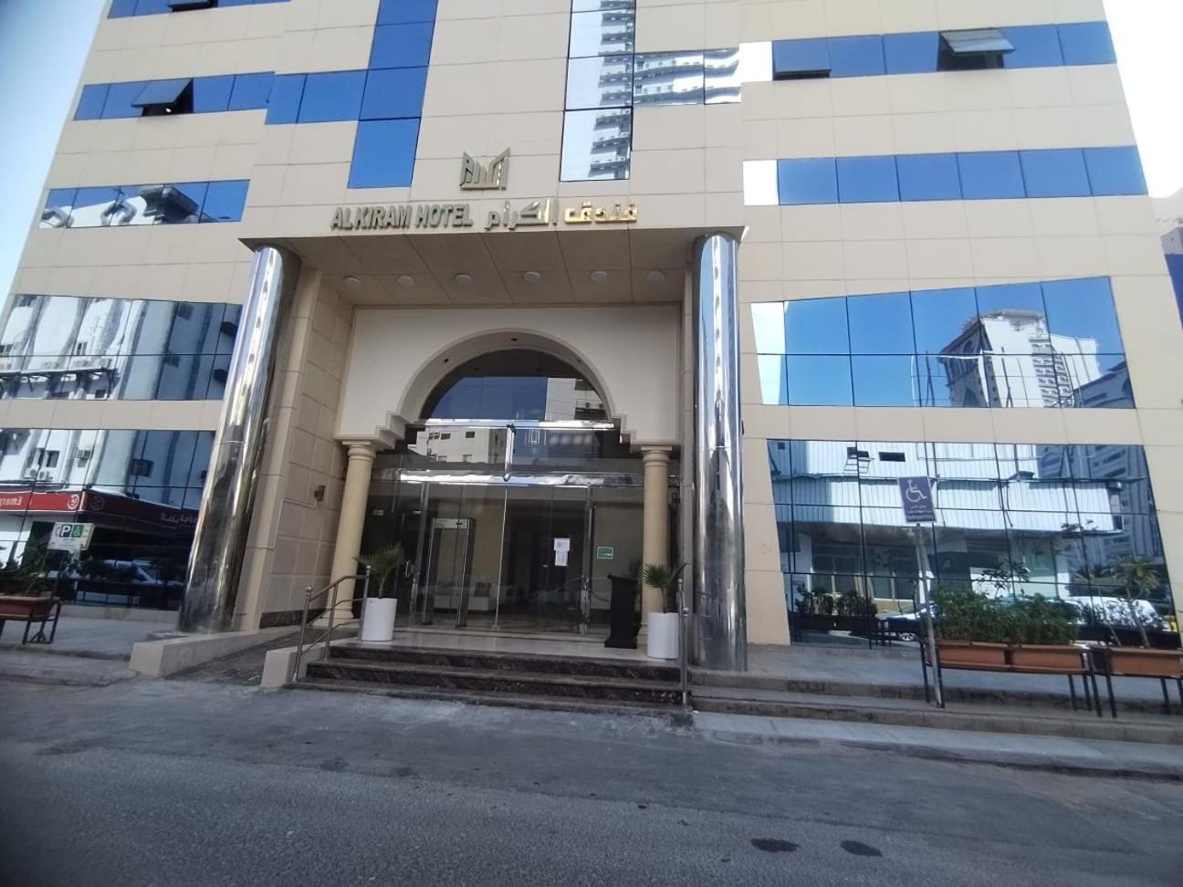 Al Kiram Hotel Al Azizia Mekka Buitenkant foto