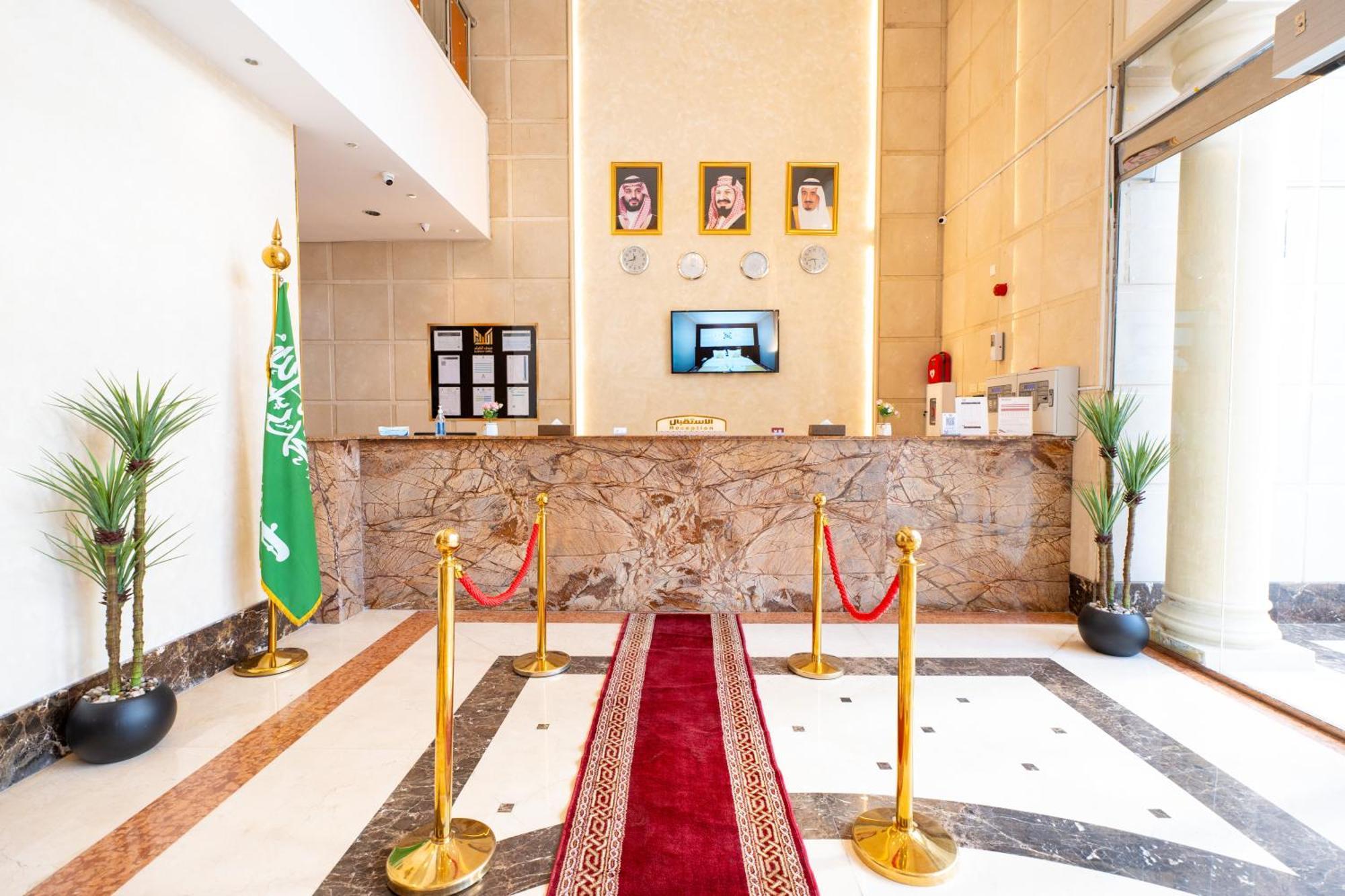Al Kiram Hotel Al Azizia Mekka Buitenkant foto