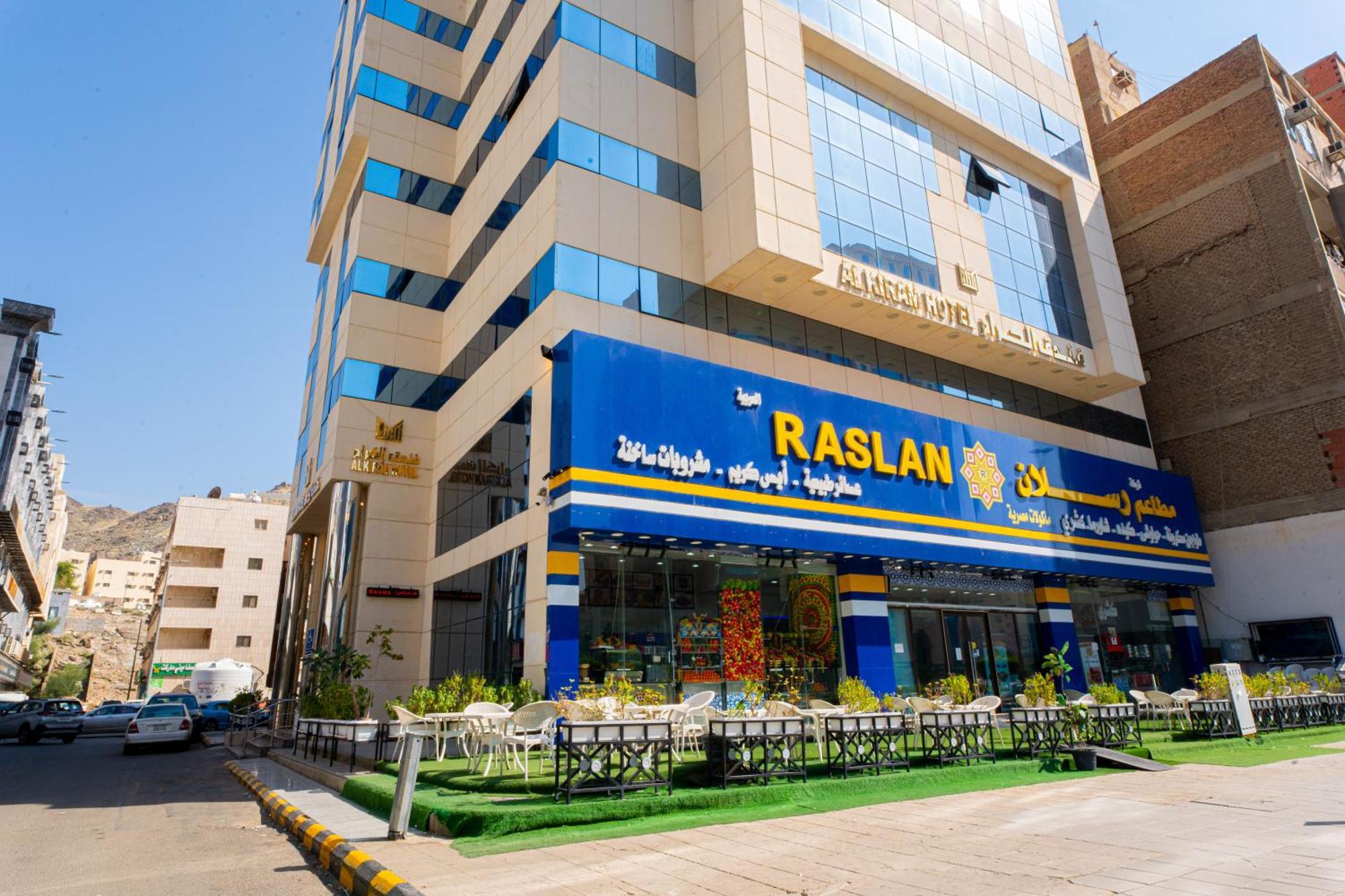 Al Kiram Hotel Al Azizia Mekka Buitenkant foto