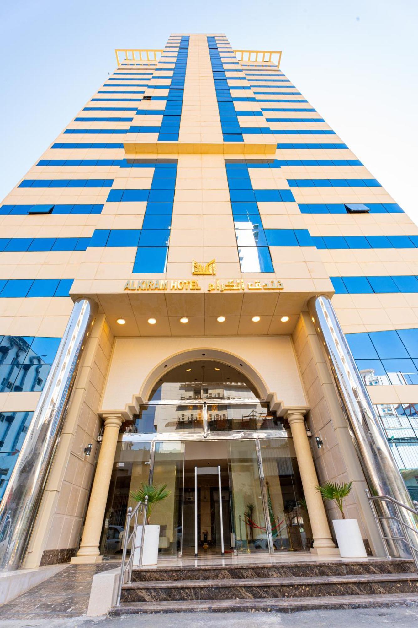 Al Kiram Hotel Al Azizia Mekka Buitenkant foto