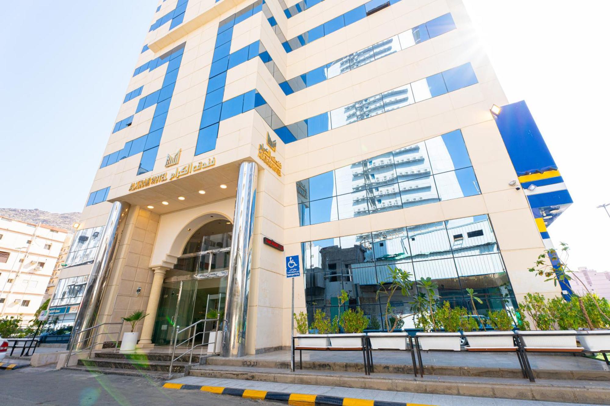 Al Kiram Hotel Al Azizia Mekka Buitenkant foto